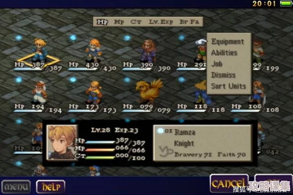 光遇姆明联动季终章预告