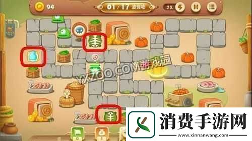 保卫萝卜3集市爬梯第19关攻略集市爬塔19层怎么过