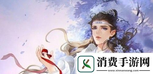 好玩的手机仙侠游戏单机版推荐做修真之主