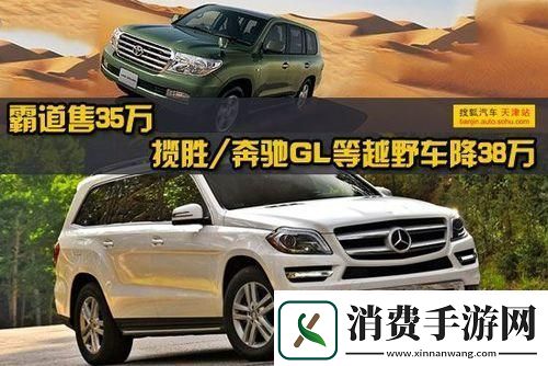 科技江湖