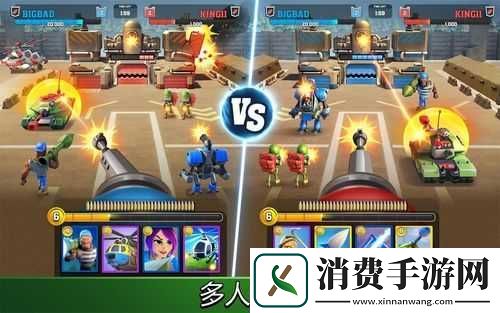 山口山战记手游杀敌技巧攻略