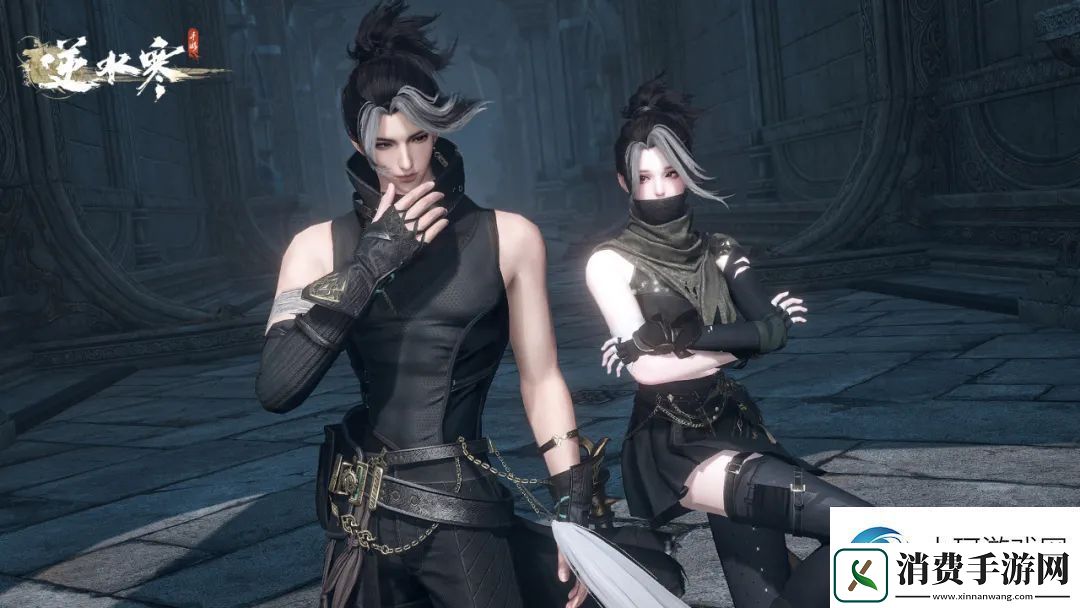 体验逆水寒手游荒朽遗风怎么获得