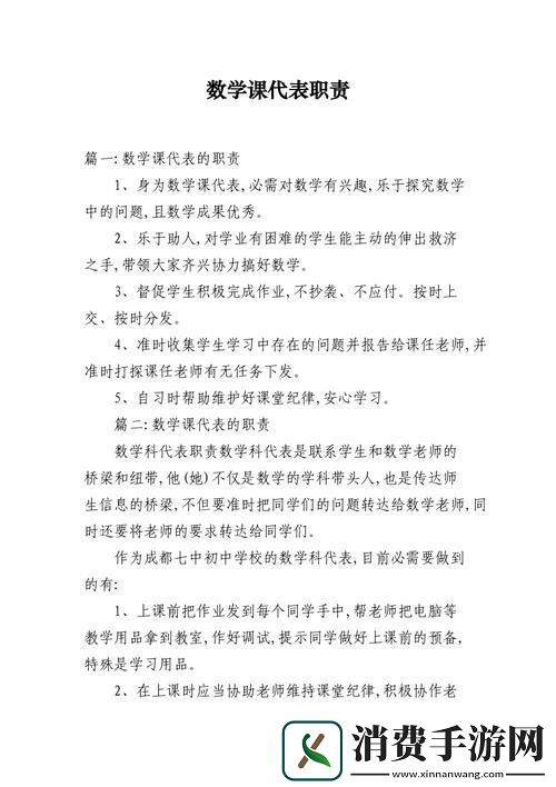 “扣不扣”的潮流方程式