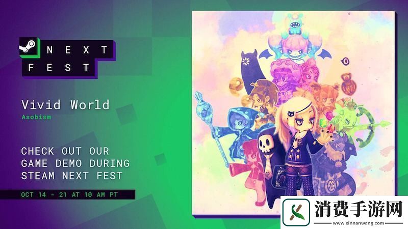 灵动世界现身Steam新品节双人合作模式成焦点