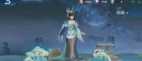 2023王者荣耀西施顶尖出装攻略