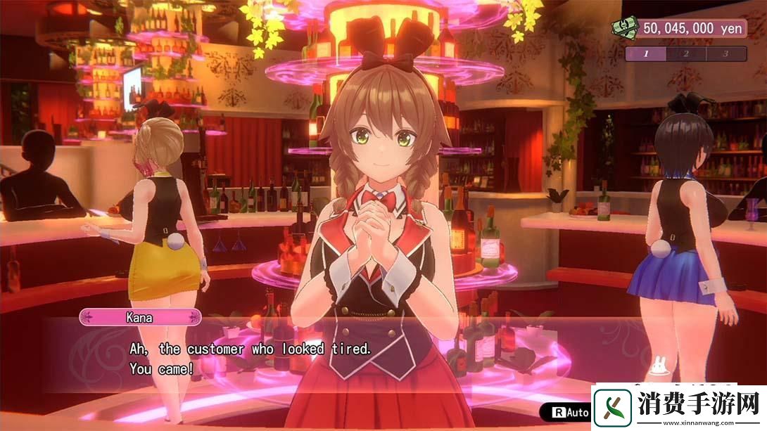 【美版】兔子花园