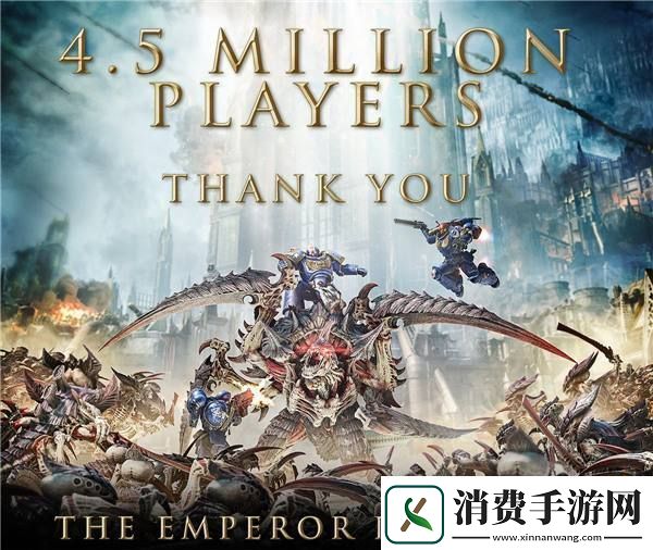 首月销量450万份！战锤40K