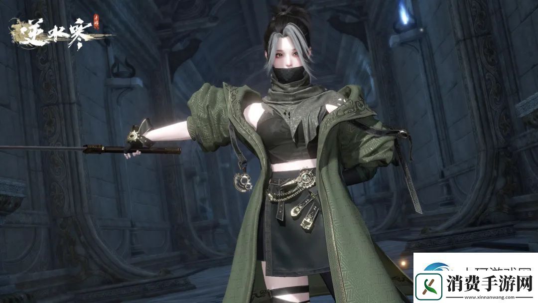 体验逆水寒手游荒朽遗风怎么获得