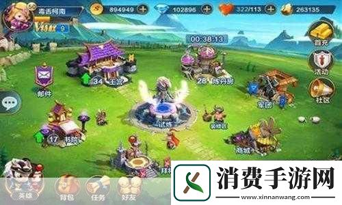 潮爆国黄巾之乱5