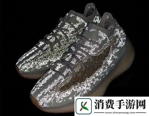“Yeezy380蜜桃粉反光”