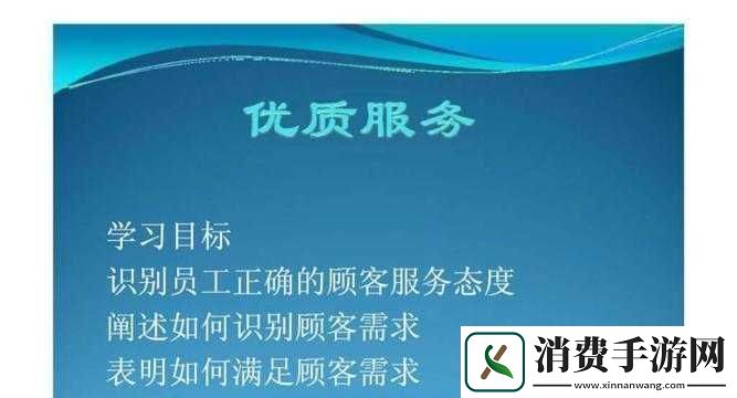 78m.ppt