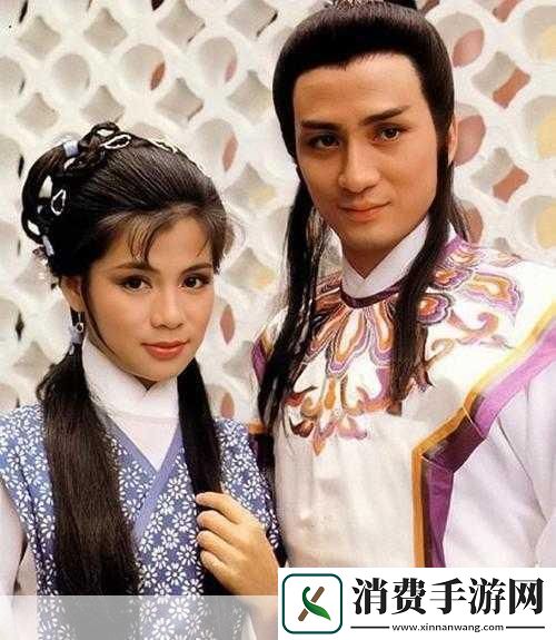 俏黄蓉的秘密
