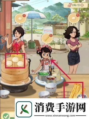 时光杂货店怎么经营早餐摊