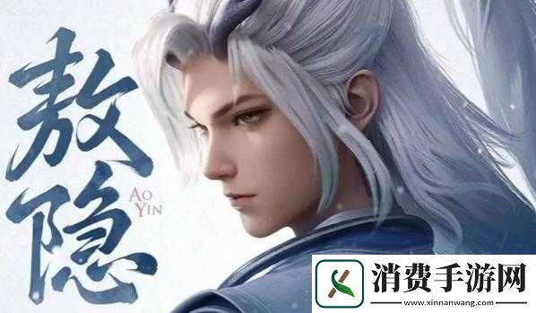 王者荣耀