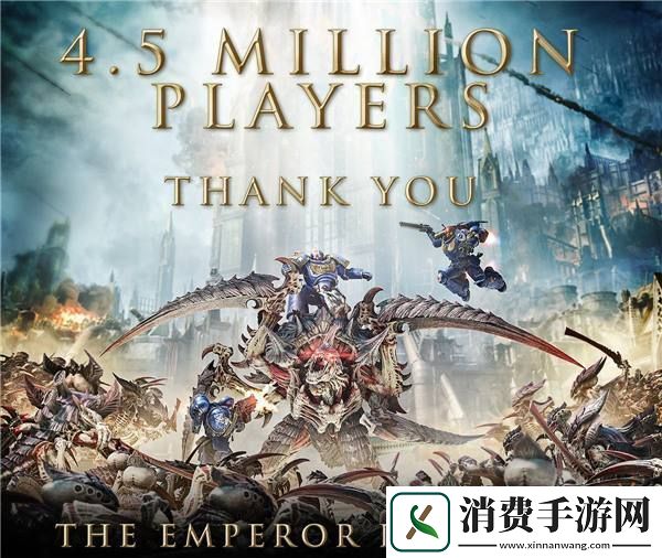 首月销量450万份！战锤40K