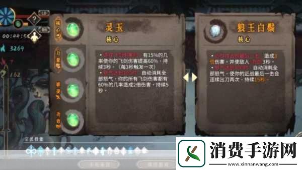 独家揭秘三剑齐发刀剑兵器谱中谁将问鼎绝世剑魁