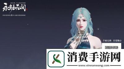 年度