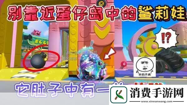 性情｜混乱家庭派对1.在混乱家庭派对中探寻真实自我