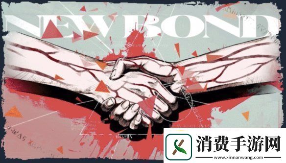 暗喻幻想