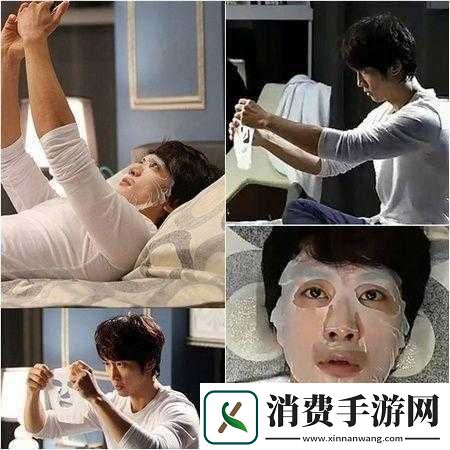 一边摸一边敷面膜电视剧