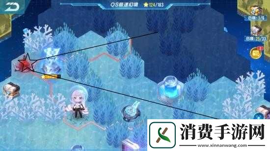 QQ