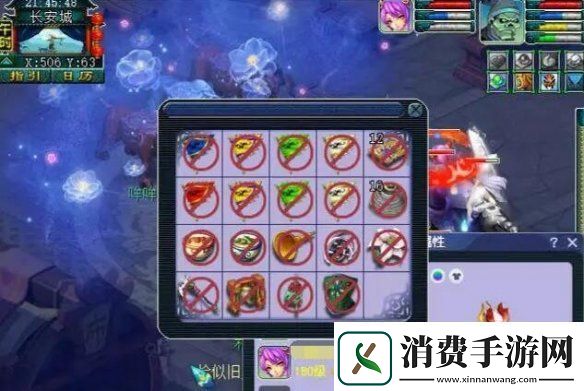 梦幻西游175怎么赚钱