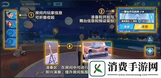 QQ