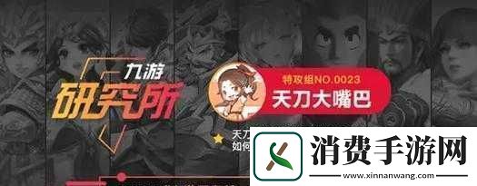 陆渺打法攻略详解