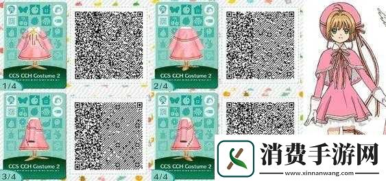 集合啦动物森友会中精彩的