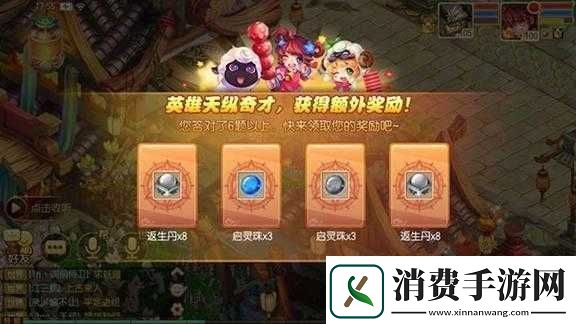 梦幻诛仙手游青云学堂指南