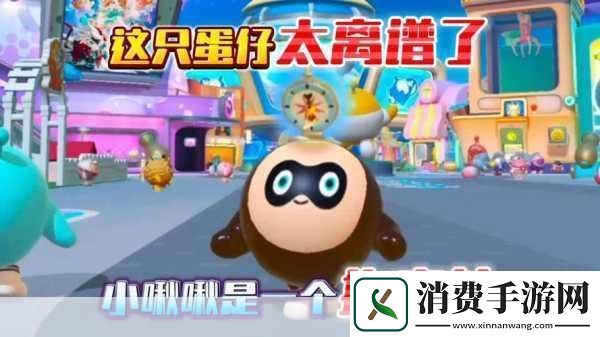 蛋仔派对UGC生态成功的秘密