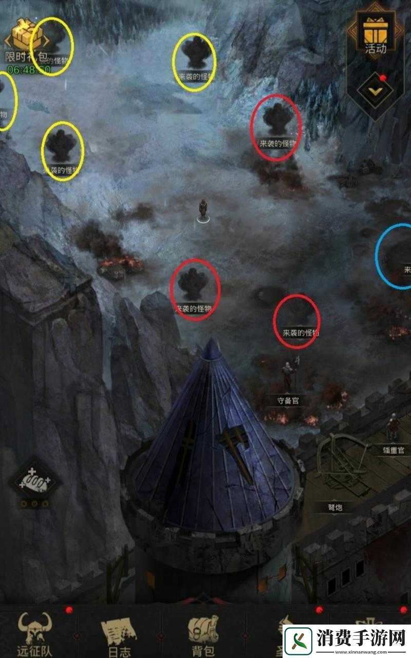 全民奇迹地图地下城