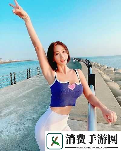 健身蜜汁扣肉水蜜桃