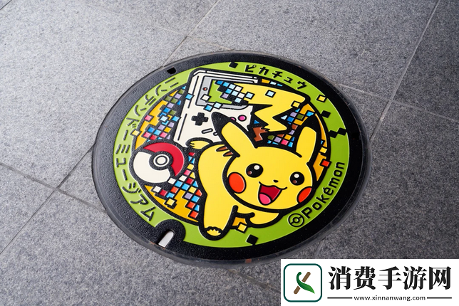 任天堂博物馆最新展示品