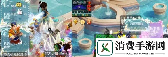 梦幻西游175怎么赚钱