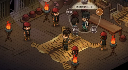 大侠立志传楚襄城