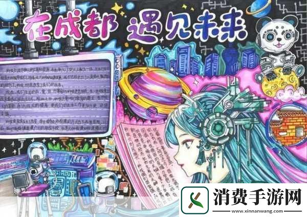 独家揭秘魔灵契约