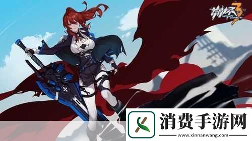 崩坏3中的姬子男装风采