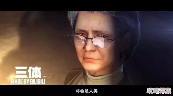 镇魂街破晓纪元