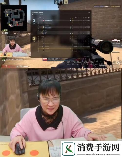 狂躁老阿姨