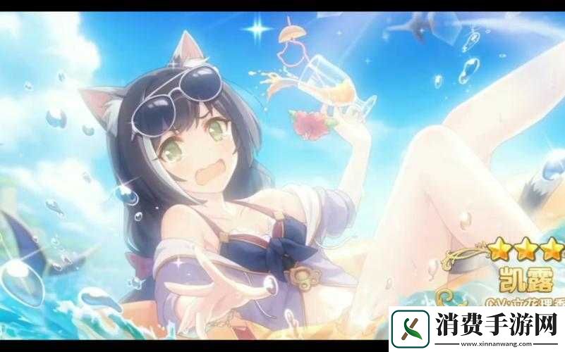 公主连结水黑强度及是否值得抽探讨