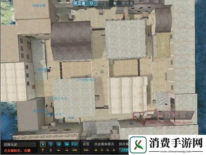 CF手游巷战地图攻略