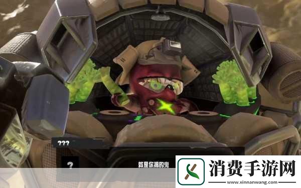 喷射战士3荒界