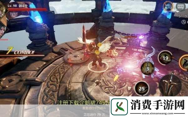 震撼发布刀锋战记2实机演示曝光