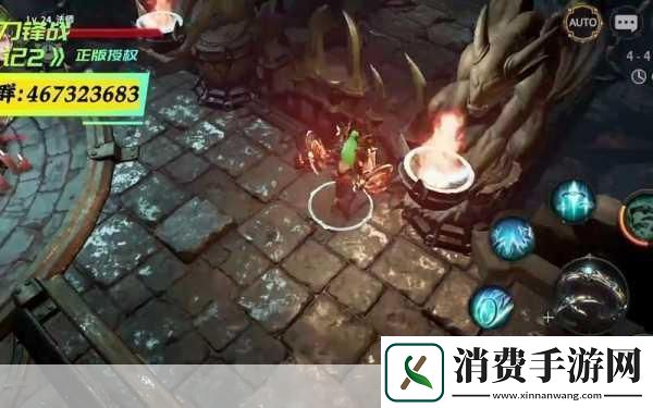 震撼发布刀锋战记2实机演示曝光