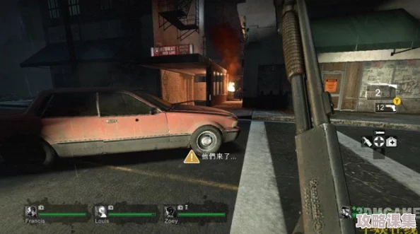 地铁逃生新手攻略