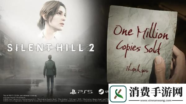 10月17日游戏早报