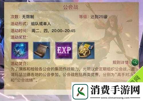 探索未知