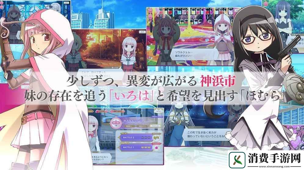 高颜值日系卡牌手游推荐