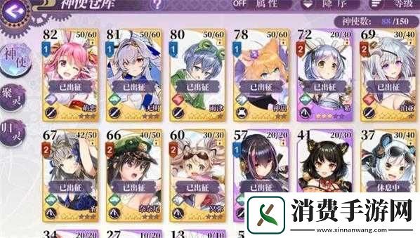 万灵启源平民输出角色选谁